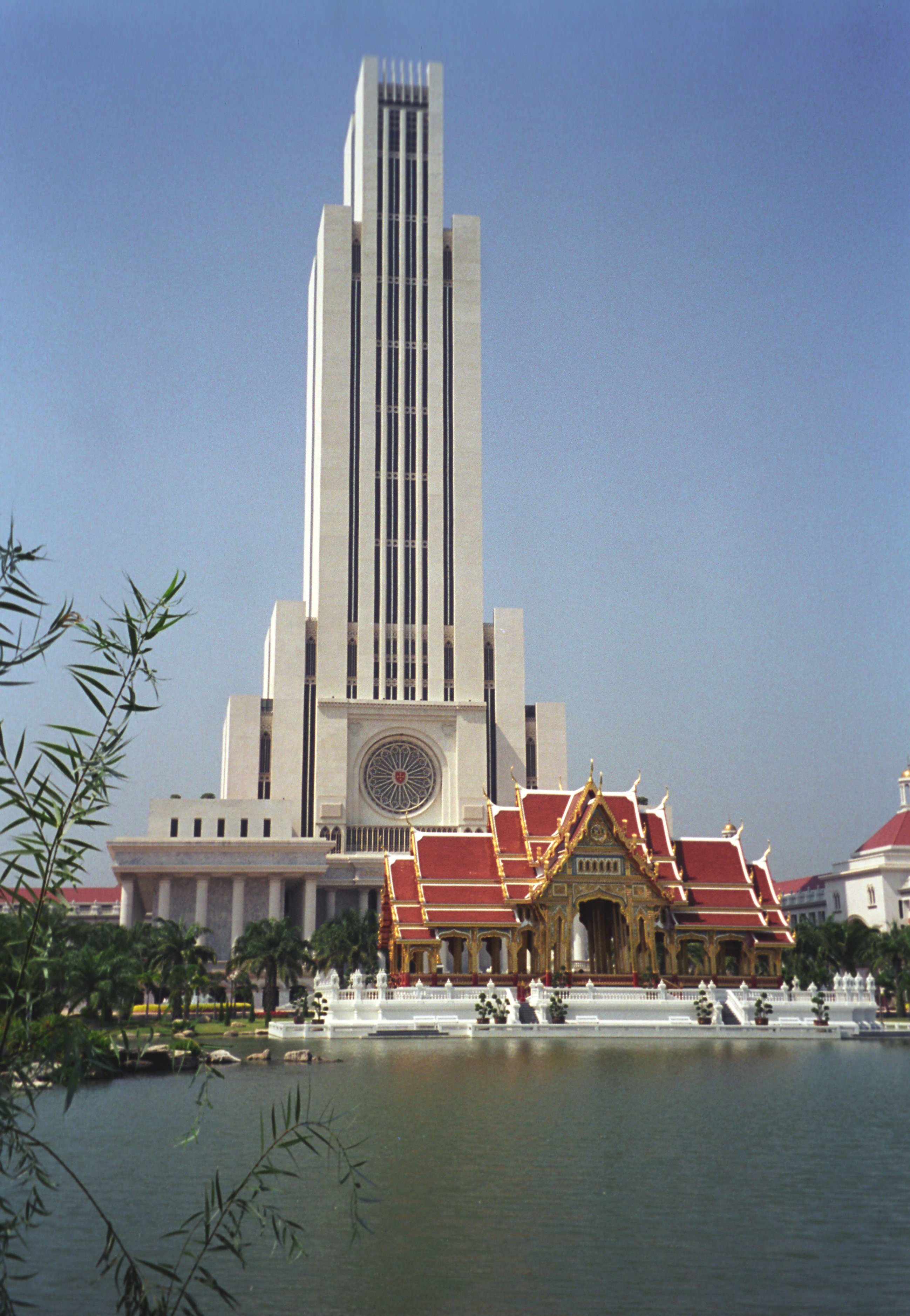 Assumption University